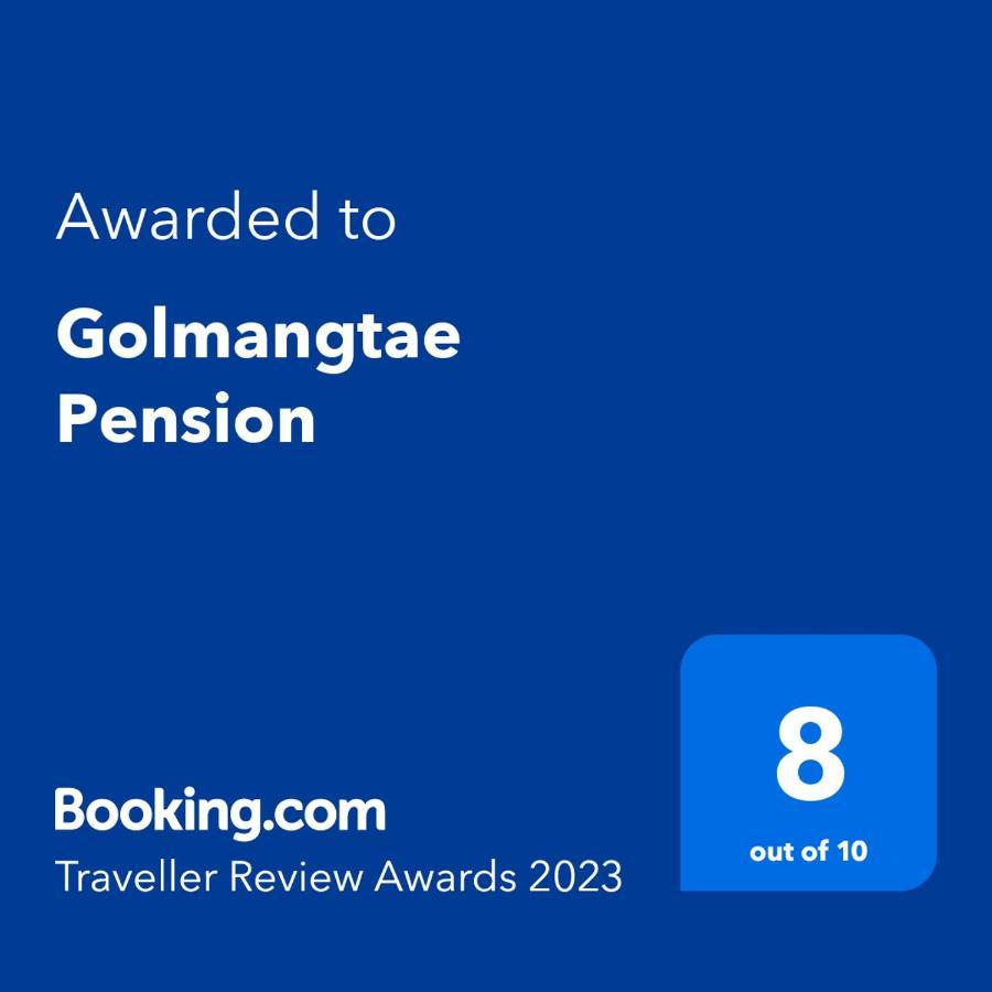 Golmangtae